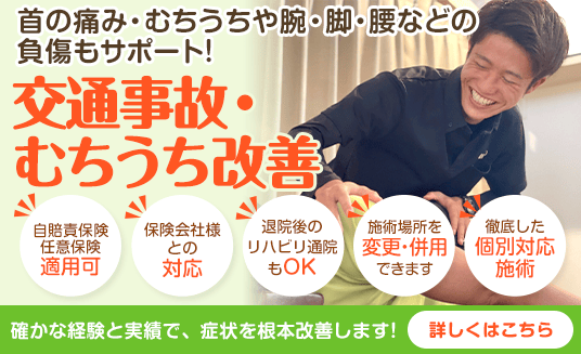 Aoido Premium Bodycare