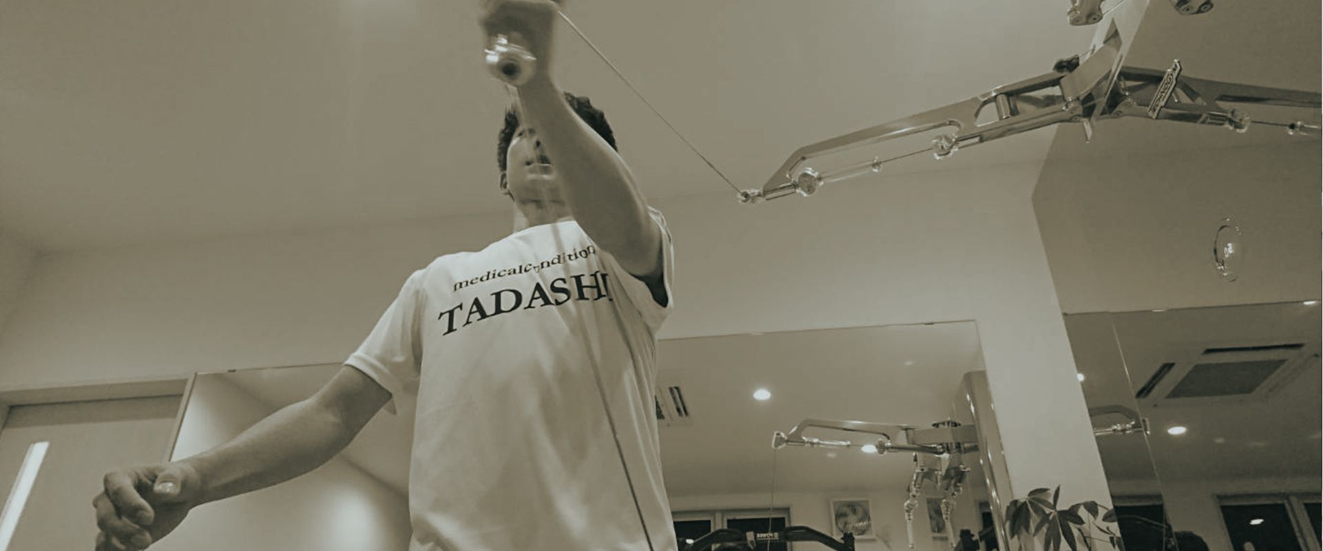 medical condition TADASHI