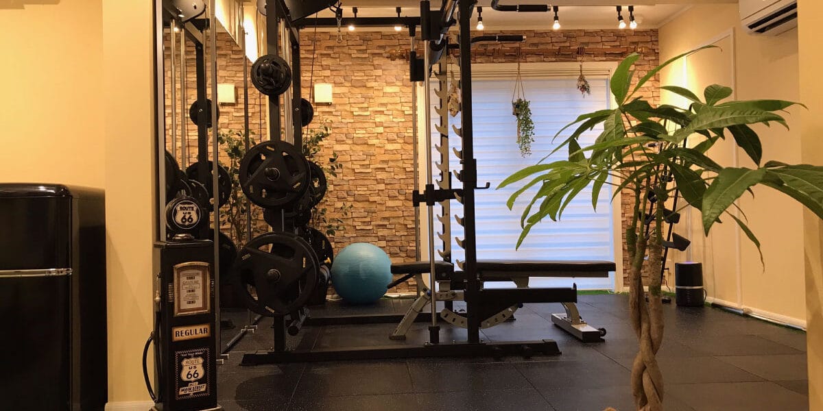 Fitness GYM LIB