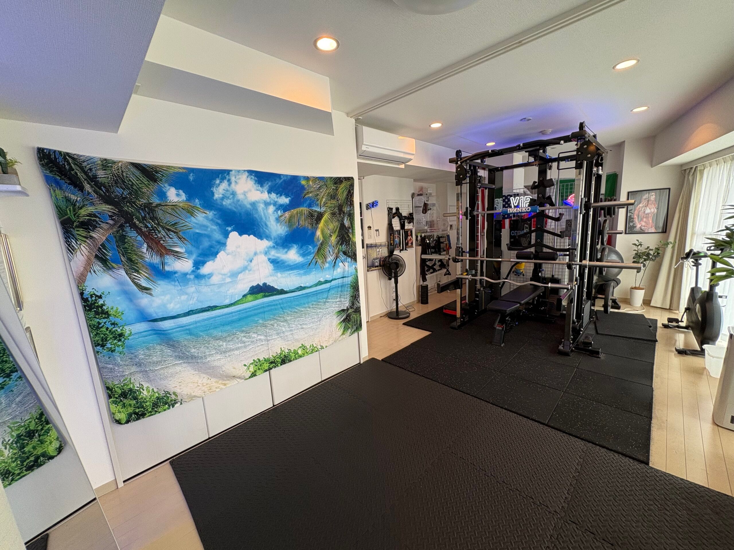 CROFIS GYM