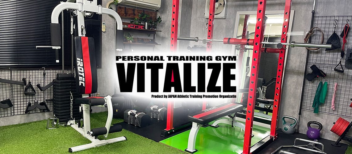 VITALIZE