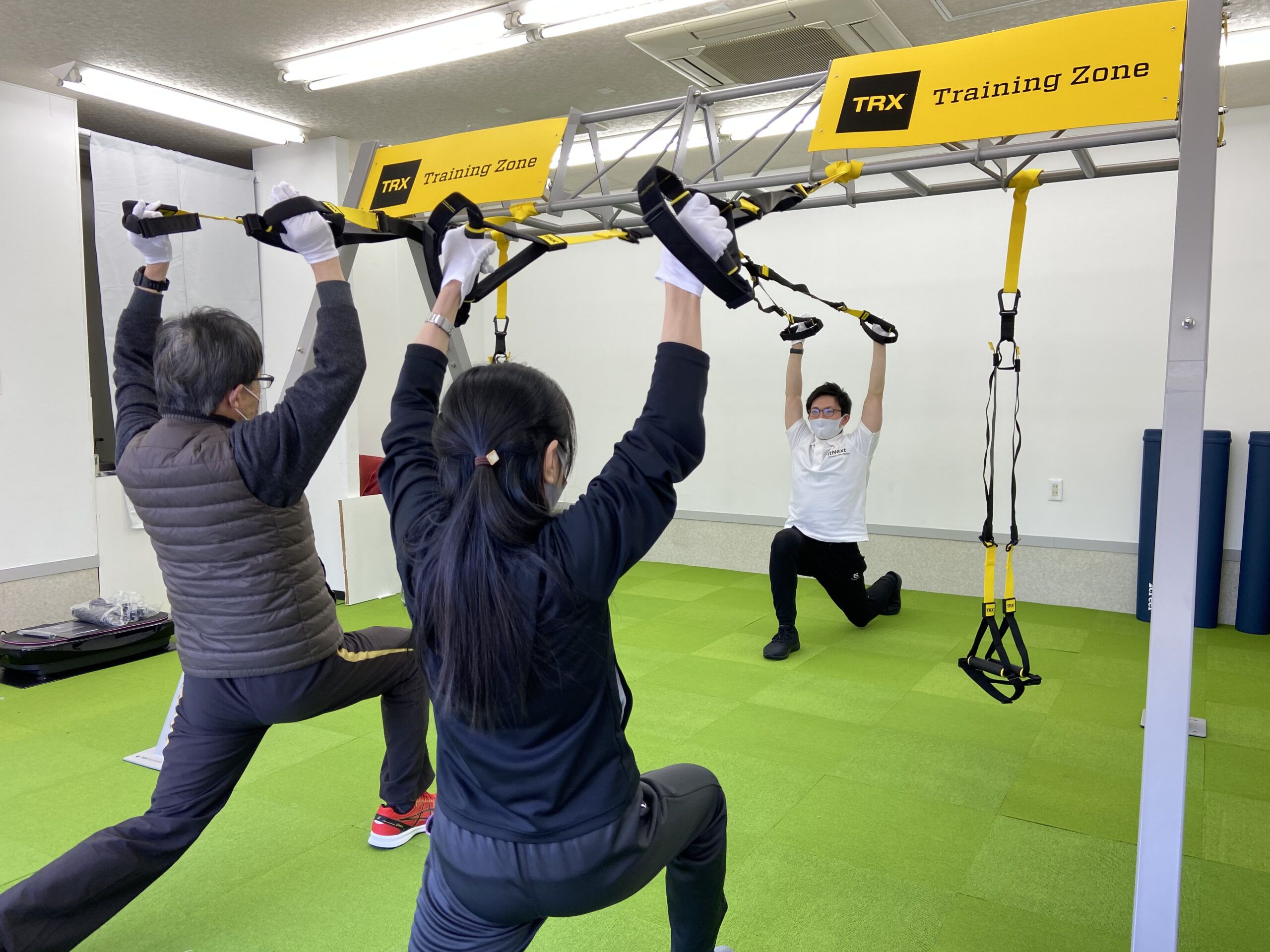 FitNextGym