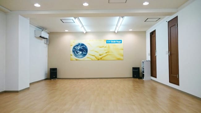 イルチブレインヨガ 矢賀スタジオ