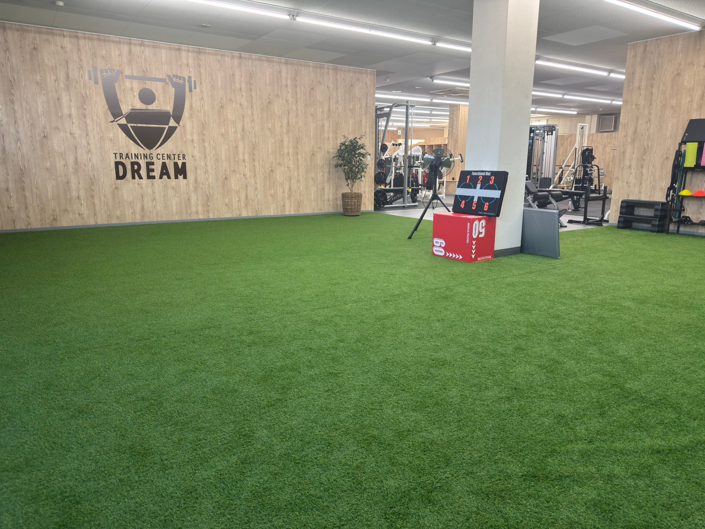 TRAINING CENTER DREAM