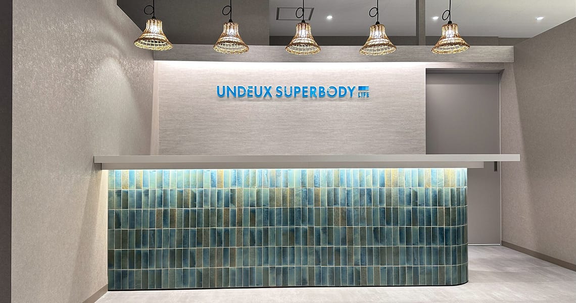 UNDEUX SUPERBODY 茅ヶ崎