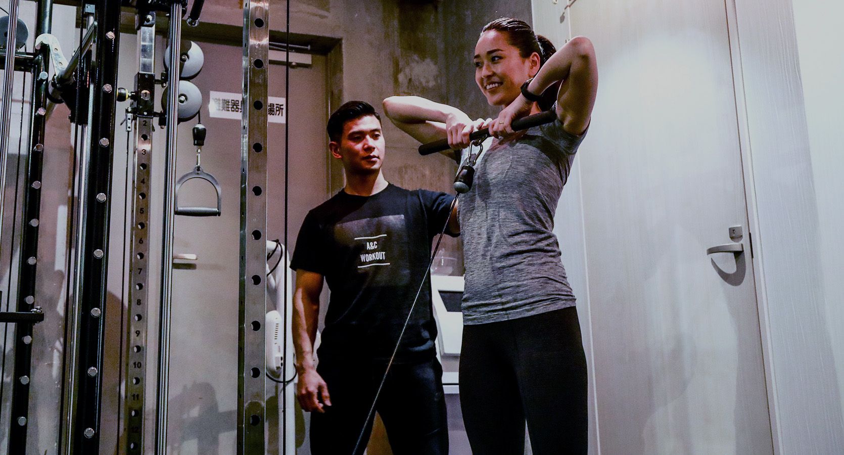 A&C WORKOUT