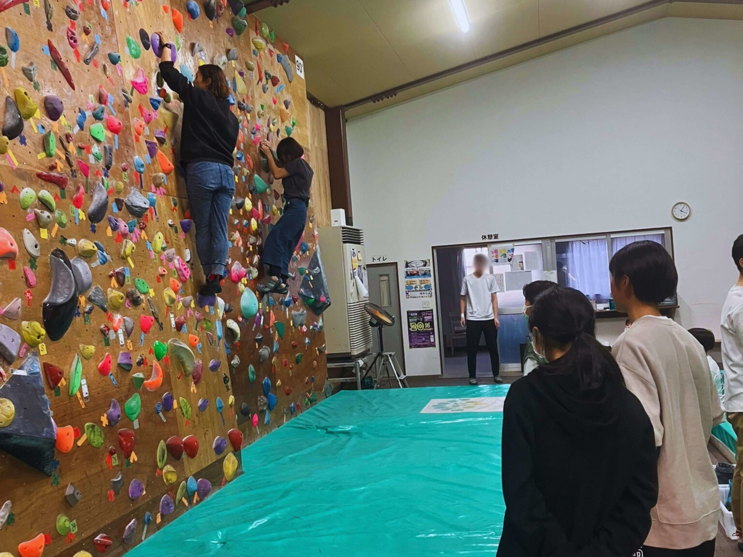 Bouldering Spot Landmark