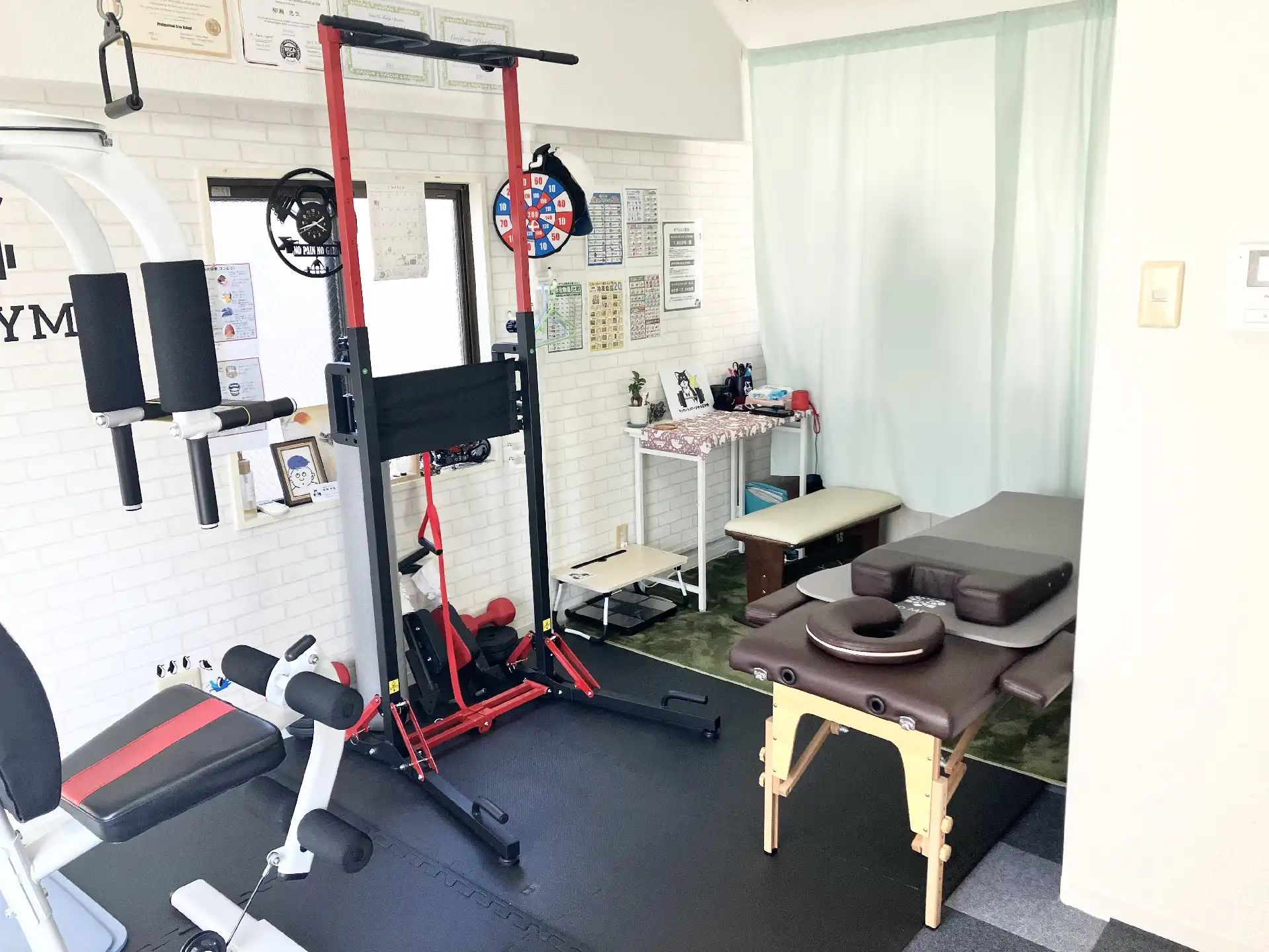 Small Personal Gym