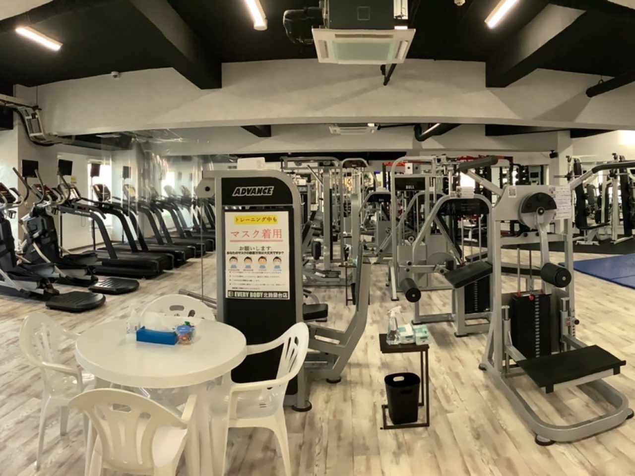 エブリボディ 北鈴蘭台店