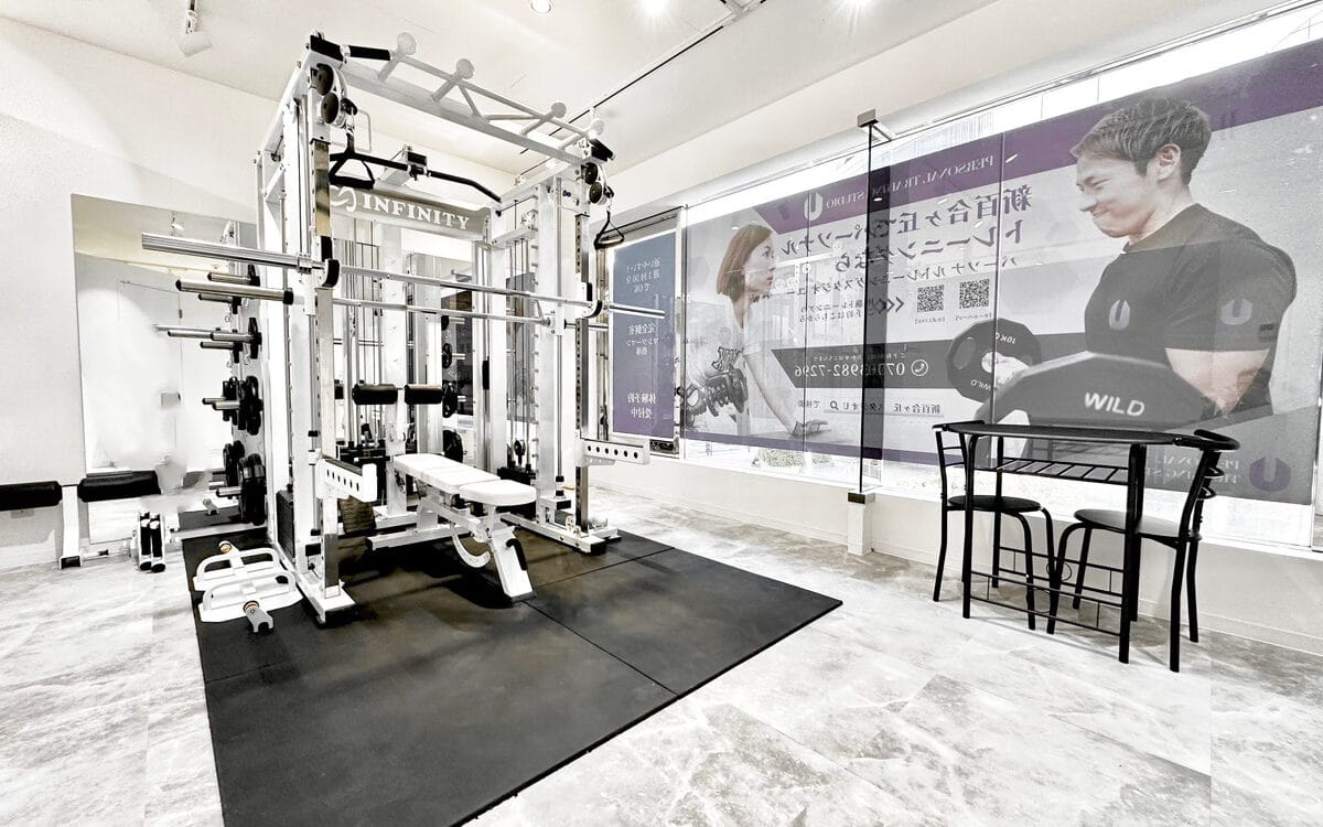 PERSONAL TRAINING STUDIO U 大倉山店
