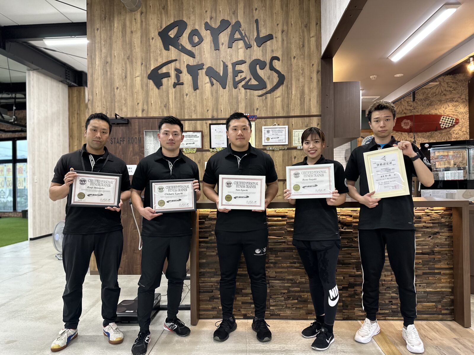 Royal Wash Fitness 久留米津福店