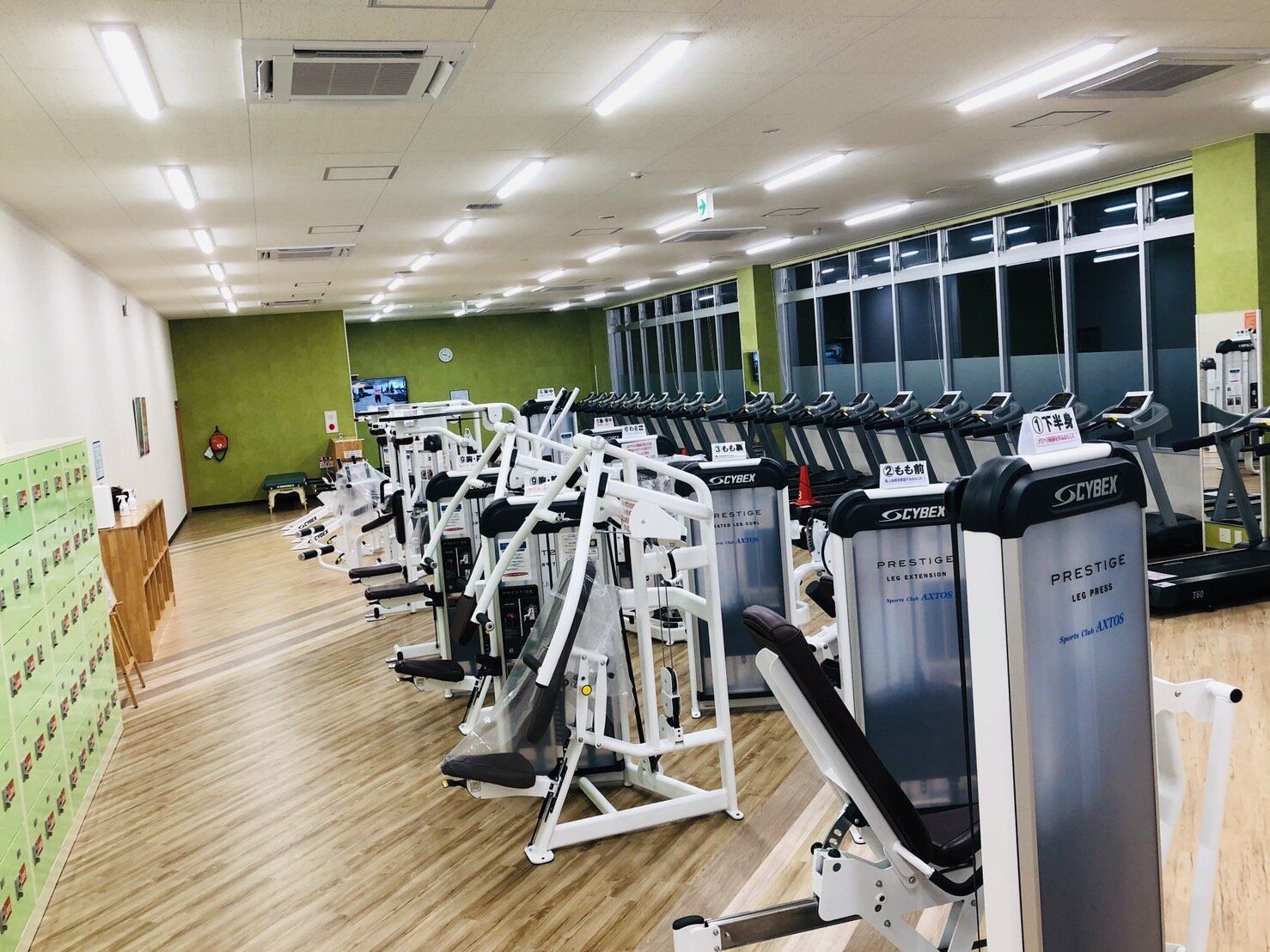 アクトス 高山店
