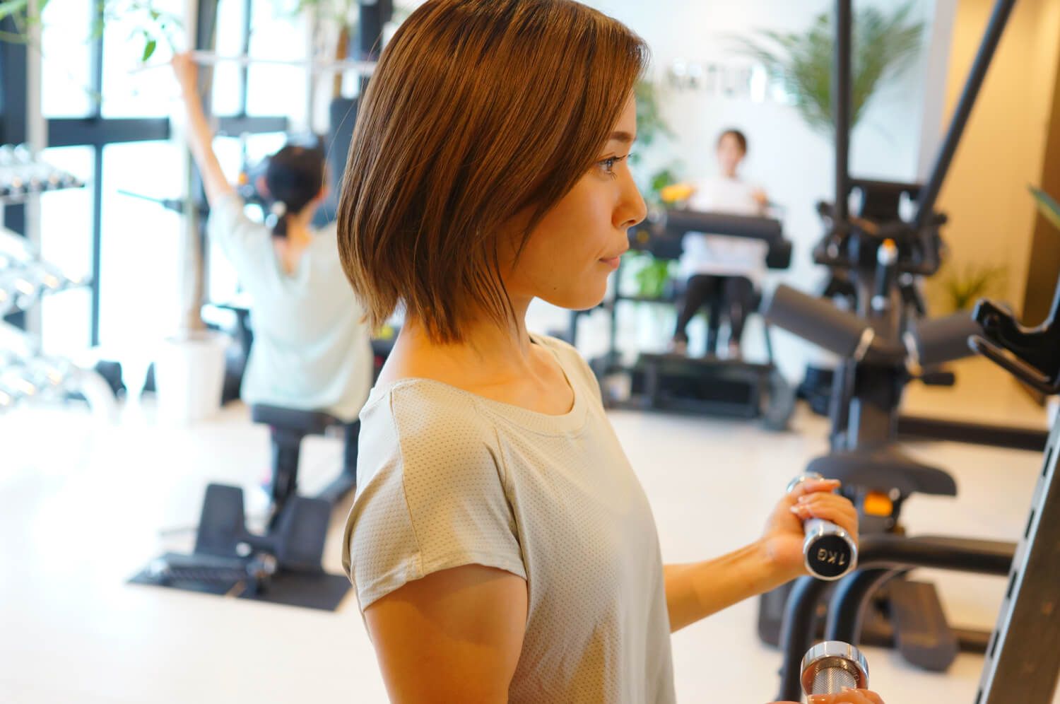 NATURAL Fitness