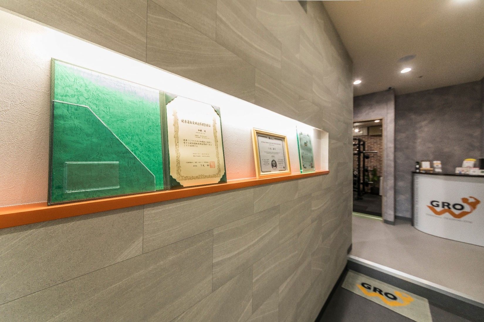 GROW 南草津本店