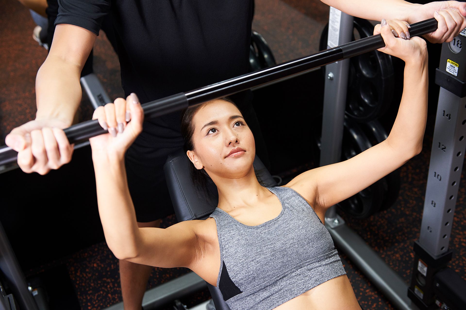 PersonalGym VISTA
