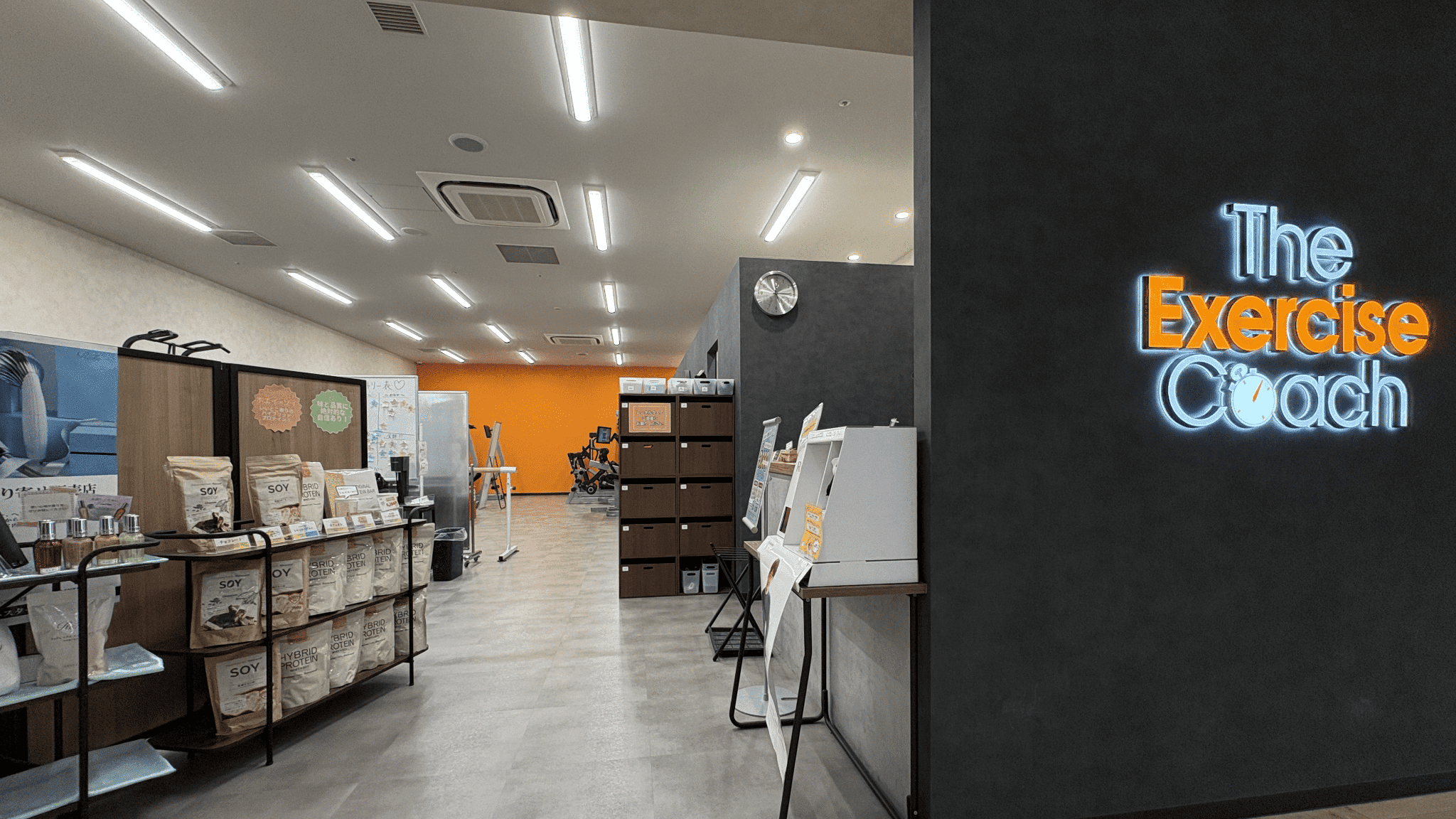 エクササイズコーチ 博多マルイ店
