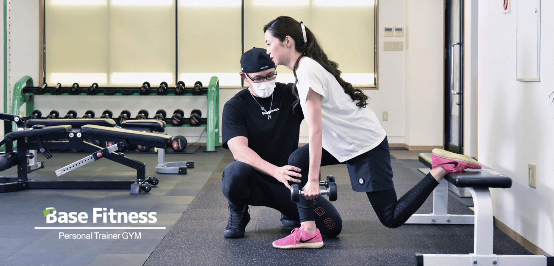 B-ase Fitness