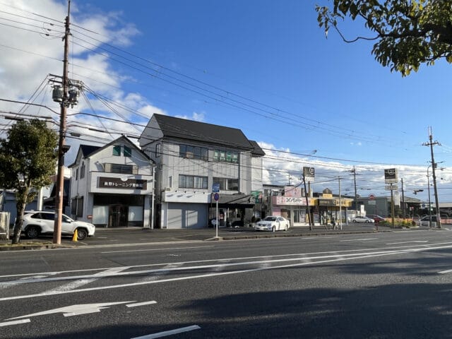 奥野トレーニング整体院