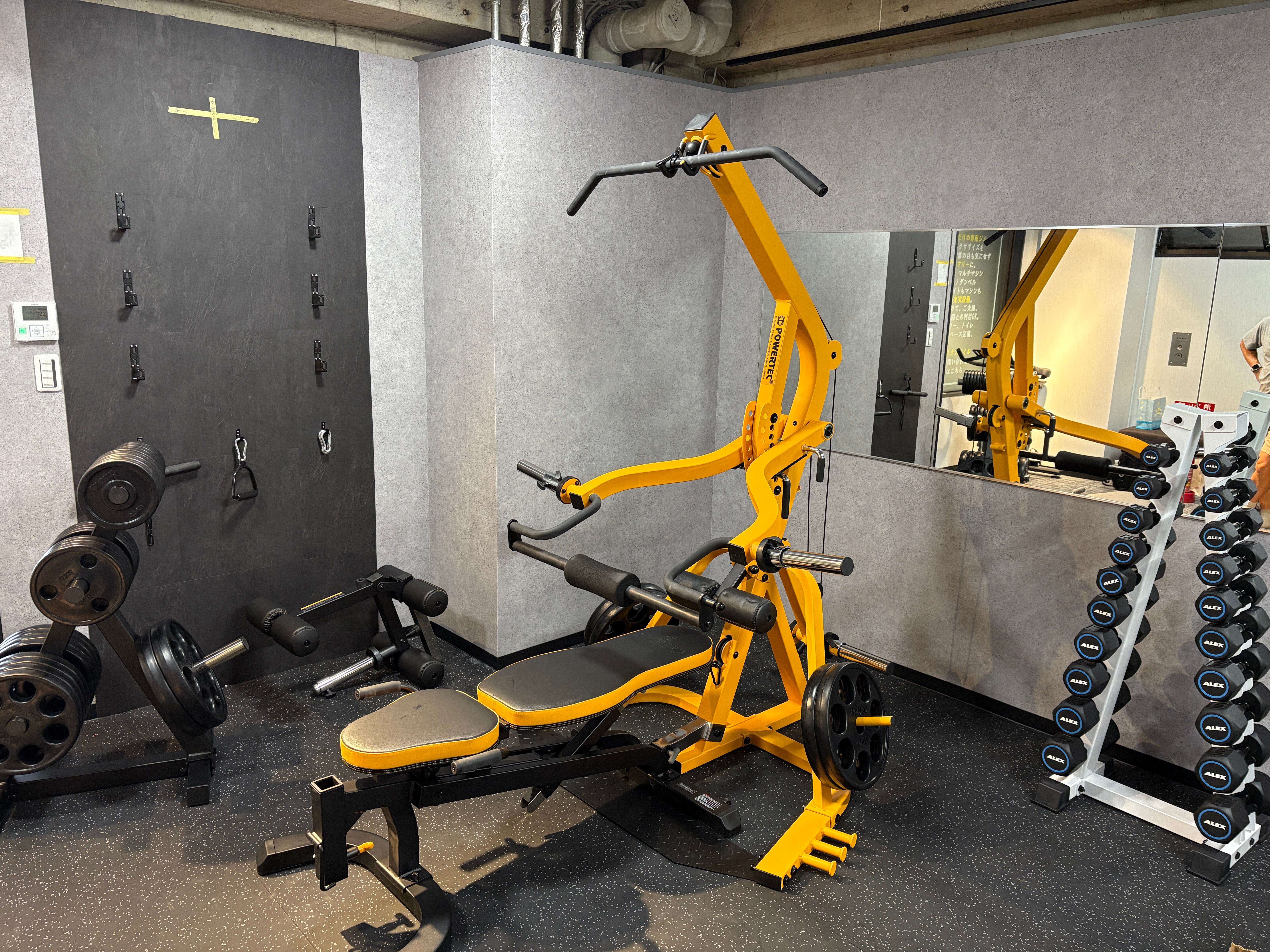 MY PRIVATE GYM 三田