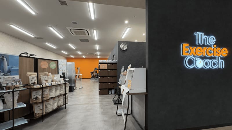 エクササイズコーチ 川崎ダイス店