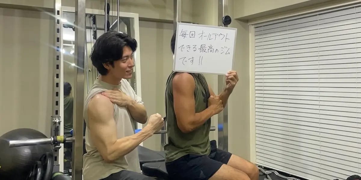 WORKOUTHOLIC 田町・三田店
