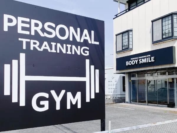 BODYSMILE