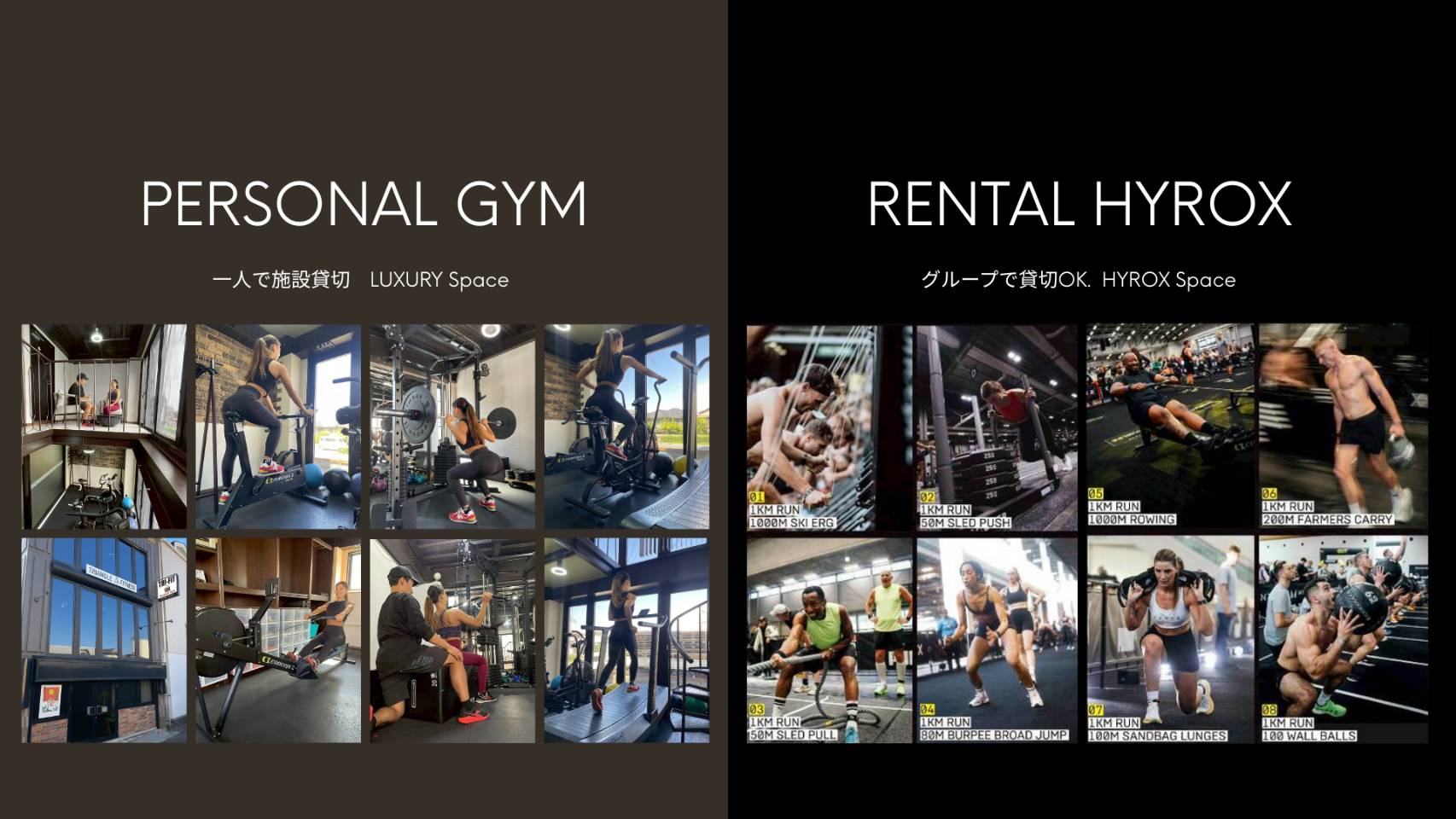 TRI-FIT 住吉大社 ミナミ