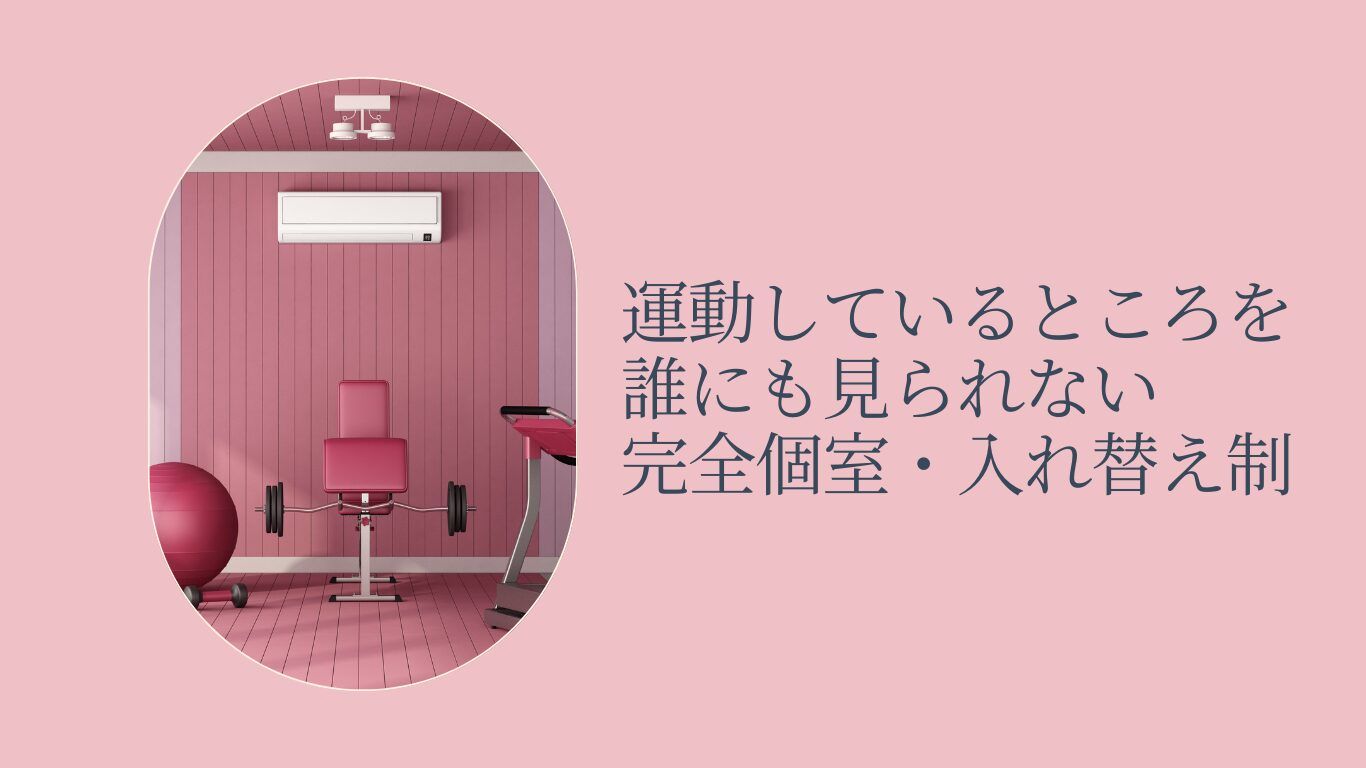 ゆうび
