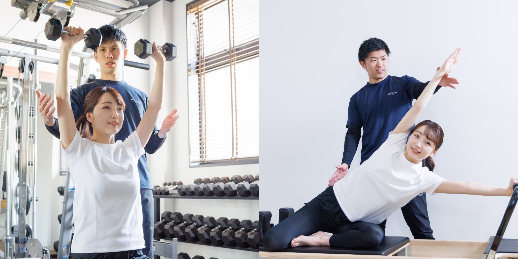 PT Body Lab.