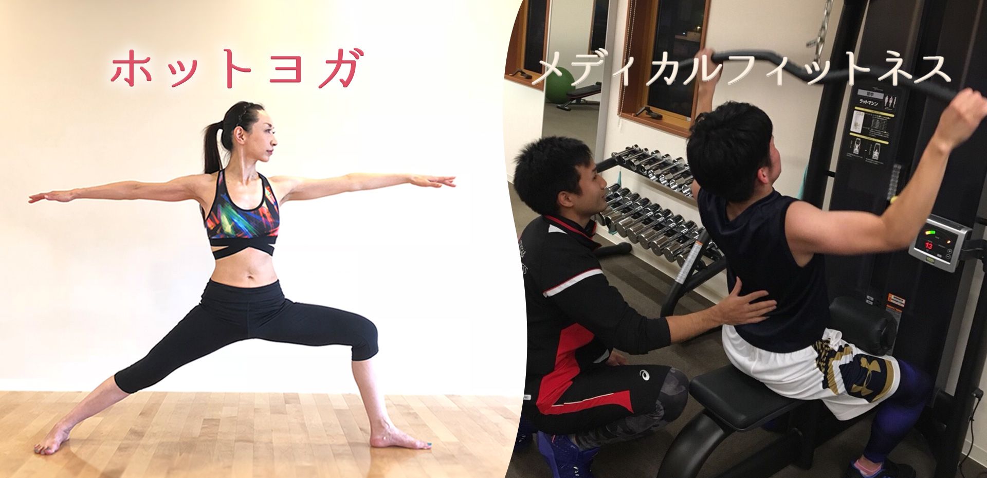 GiLL 米沢