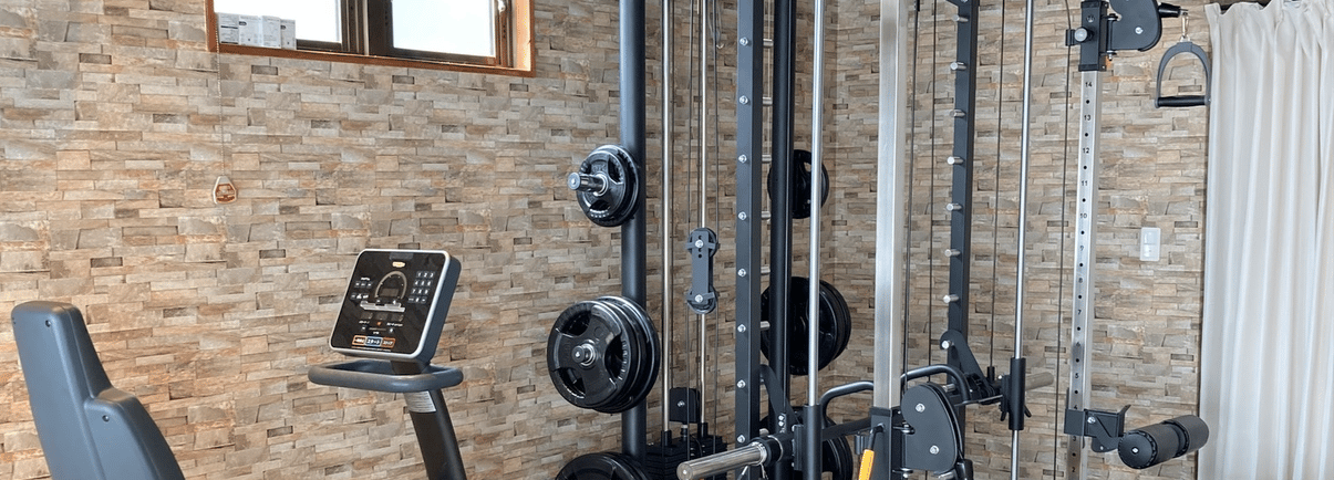 Limited Personal Gym