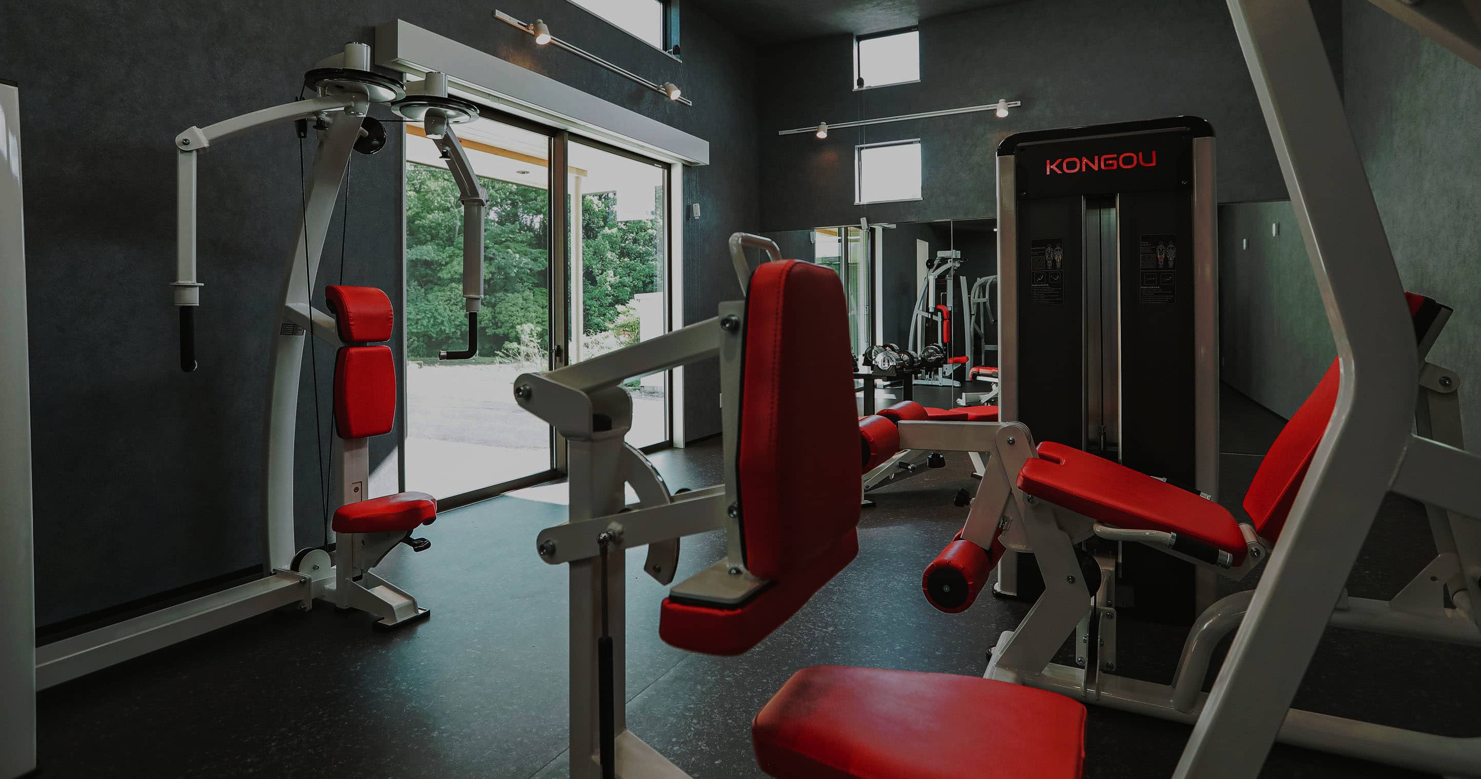 Fitness AIM
