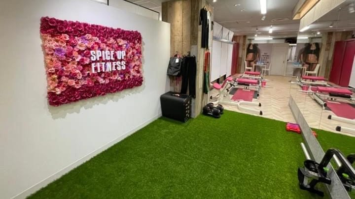 Spice Up Fitness 原宿店