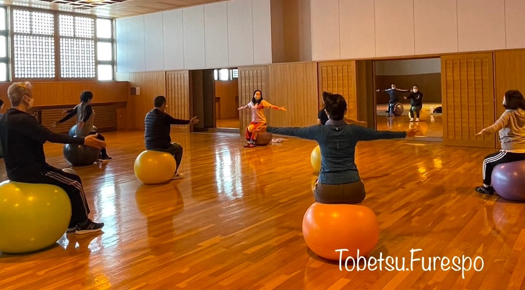 Tobetsu GYM