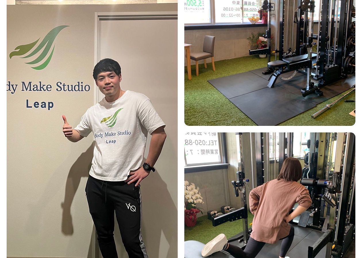 Body Make Studio Leap