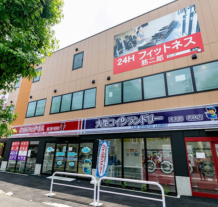 24H フィットネス 筋二郎 世田谷若林店