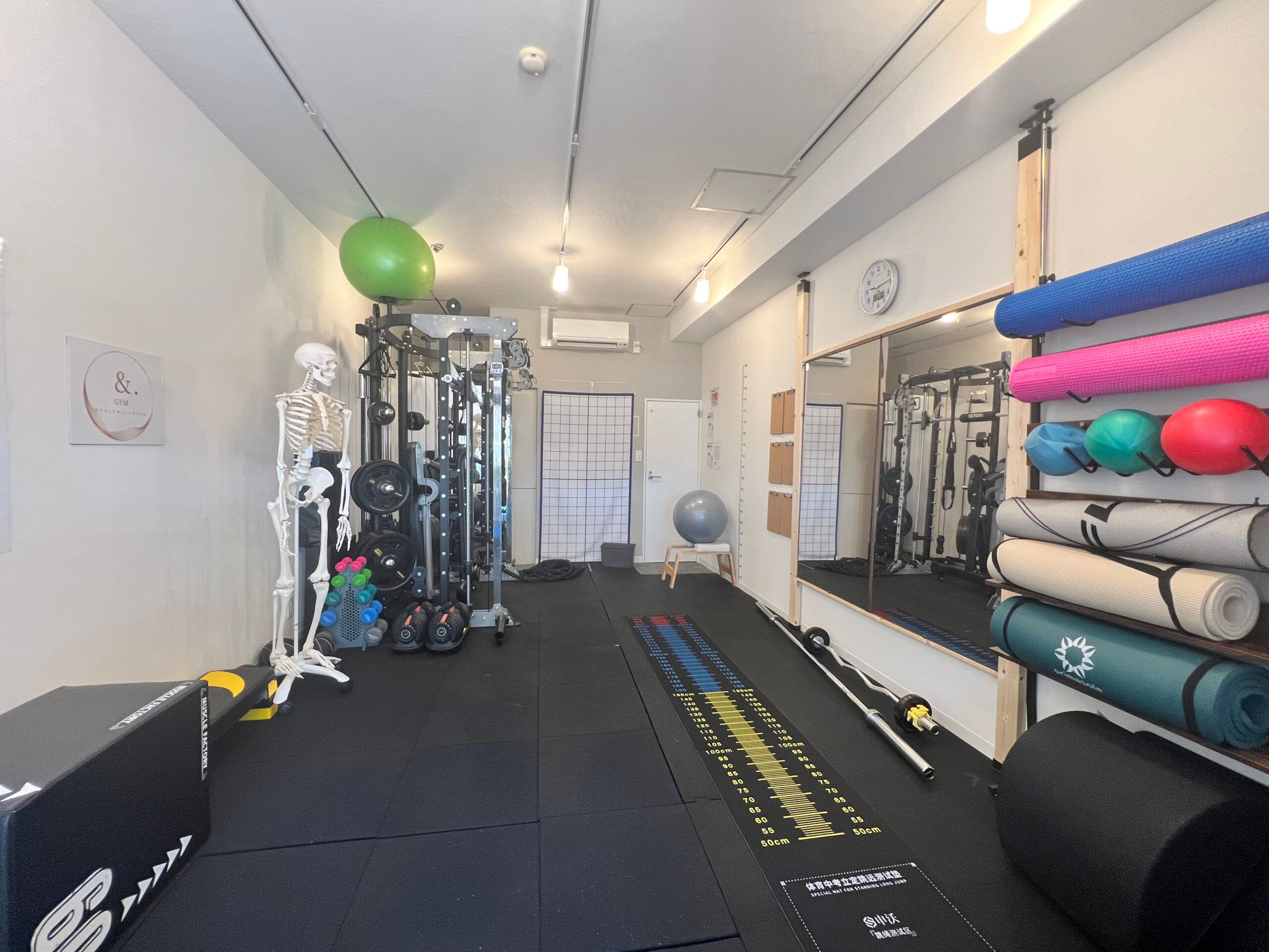 AND GYM