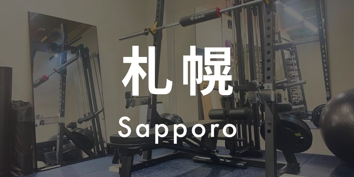 ASPI 札幌店