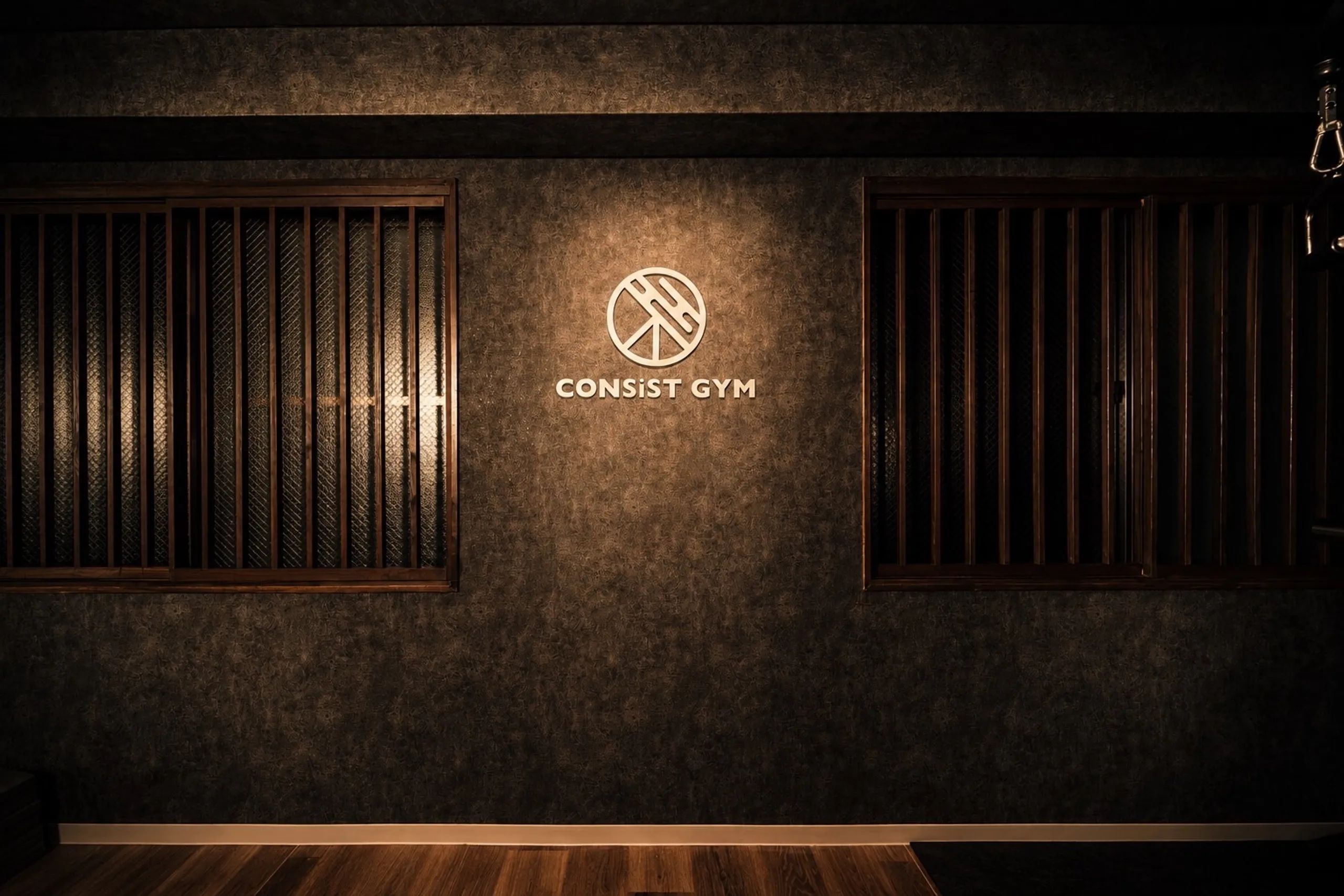 CONSiST GYM