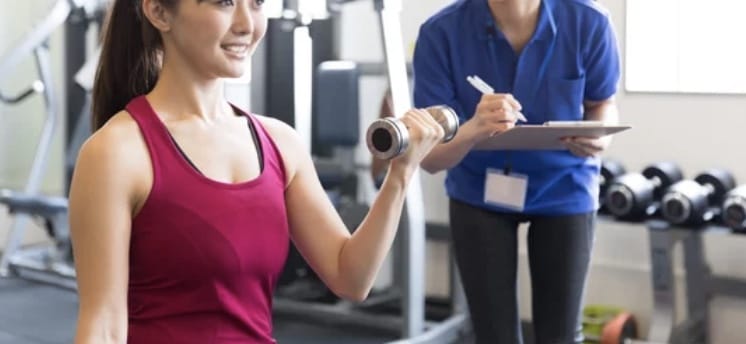 CARIMA GYM